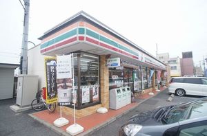 グリーンハイツ 201号-12