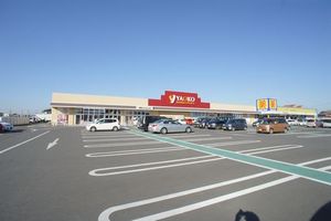 クロワールＡ 103号-13