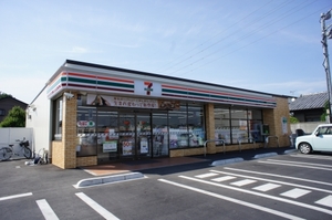 メゾン・ド・ソレイユB 203号-13