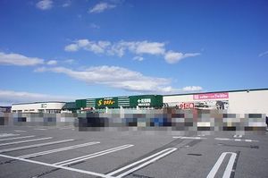 メゾン・ド・ソレイユB 203号-14