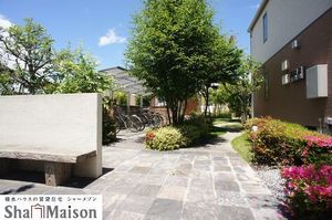 Residencia Verde B 101号-12