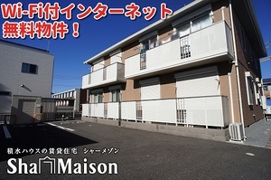 リヴィエール　Ｂ 101号-1