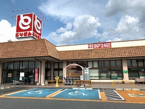 リヴィエール　Ｂ 101号-13