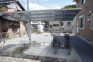 カトリーヌ　Ｆ 202号-13