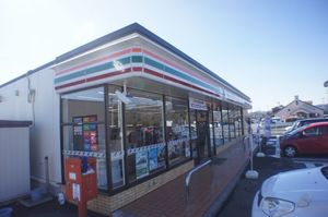 ラ・リヴィエール箱森　Ⅰ 101号-3