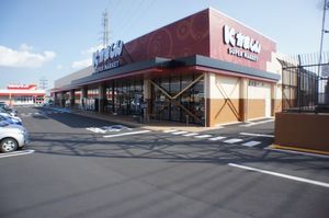 ラ・リヴィエール箱森　Ⅰ 101号-5