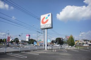 ラ・リヴィエール箱森　Ⅲ 201号-14