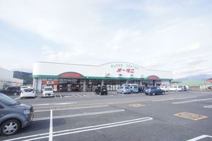 メゾンアトム 201号-14