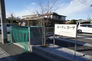 ルーチェ　カーサ 101号-12