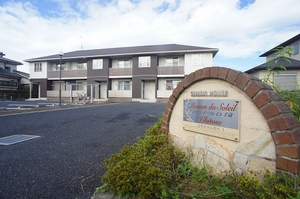 メゾン・ド・ソレイユ千歳 203号-15