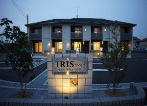 ＩＲＩＳ 106号-12