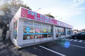 フラワータウン　Ｂ 102号-15