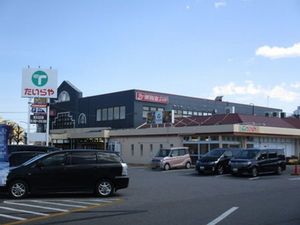 ラフォーレ向日葵 103号-12