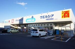 ラフォーレ向日葵 103号-14