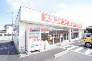 クローバーヒルズⅡ 106号-15