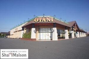 メゾン・マム 201号-15