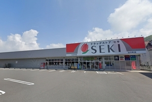 ルーチェ　ガーデン　Ｃ 103号-15