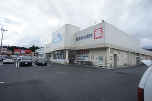 クレシア 103号-15