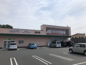 ショコラ・フルール 201号-15