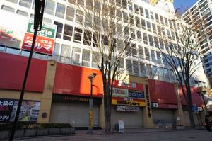 リジエール 101号-15