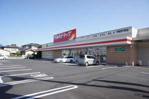 フェスタメゾン D 202号-13