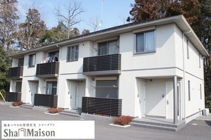 メゾンレインワース　Ｃ