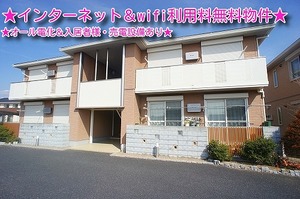 ＳＯＬＡ　ＨＯＵＳＥ　Ｂ