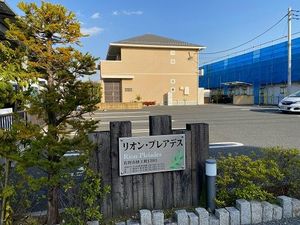 リオン・プレアデス