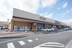 モダンヒルズ 105号-14