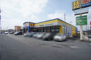 モダンヒルズ 105号-15