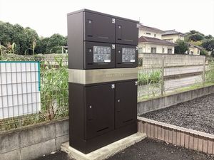 メゾン・ラークヒル 103号-12