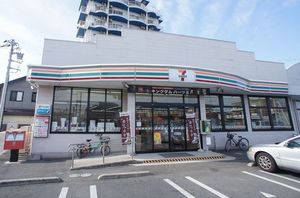 ベルウッドⅡA 203号-13