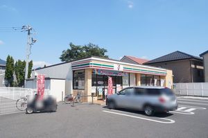 メゾン　アルディＣ 202号-15