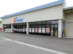 日光ガーデンハウスEAST 203号-15