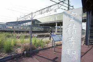 メゾンルージュ　Ｂ 201号-14