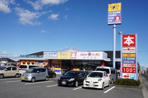 ラフィーネ宇都宮 102号-14