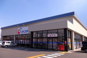 Ｇｒａｎｄ　Ｔ・Ｋ　Ｖ 101号-13