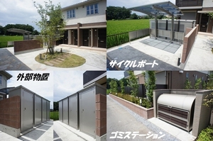 Ｖｉｔａ　Ｓｅｅｄ　Ⅱ 101号-12