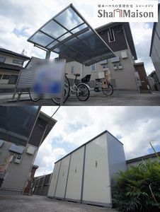 エルピーダ 202号-12