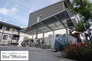 エクセラン　Ⅱ 201号-12