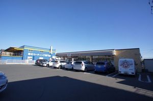 エクセラン　Ⅱ 201号-13