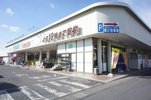 ヴィコロ壱番館 201号-14