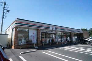 クレインヒルズⅠ 202号-13