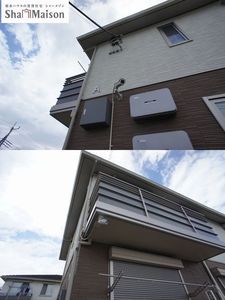 サンイーストテクノＡ 202号-12