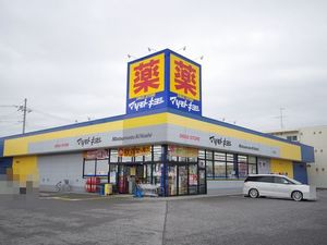 ジャルダン・デュ・レーヴB 203号-12