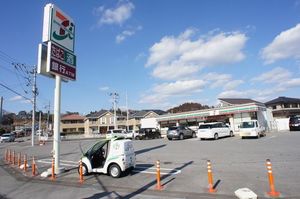 Ｂｒｉｇｈｔ　Ｃｏｕｒｔ 202号-14