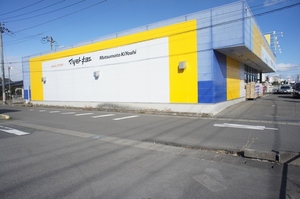 ル・グラン 101号-13