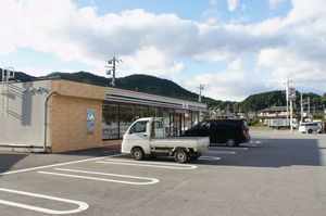 RIZIERE ANNEX 102号-12