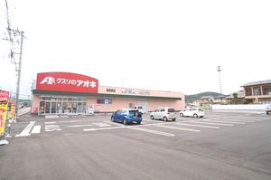 RIZIERE ANNEX 102号-14