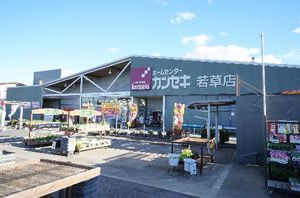 アル　カーサＢ 101号-15